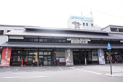 道の駅「輪島「ふらっと訪夢」の正面