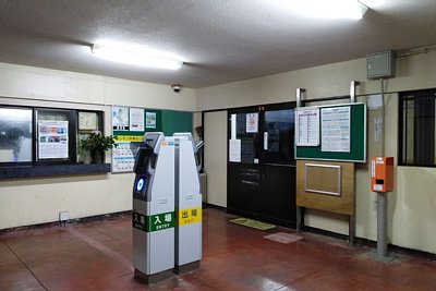 Suica簡易改札機