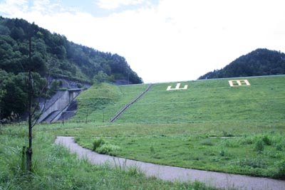 山田防災ダム全景