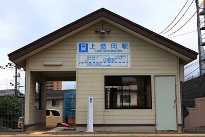 駅舎