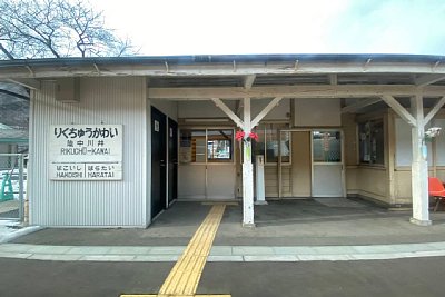 駅舎