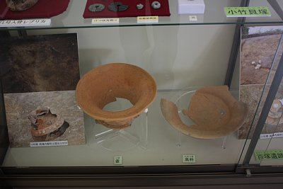 小竹貝塚から発掘された土器