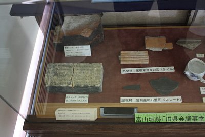 富山城跡（旧県会議事堂跡）から発掘されたレンガ