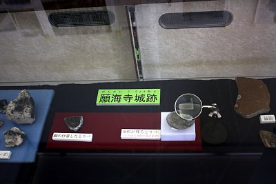 願海寺城跡からの出土品