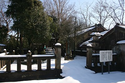 祐念坊霊空の墓