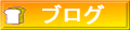 �V�����Ȃǃu���O�ɏ����Ă��܂�(*^^)v